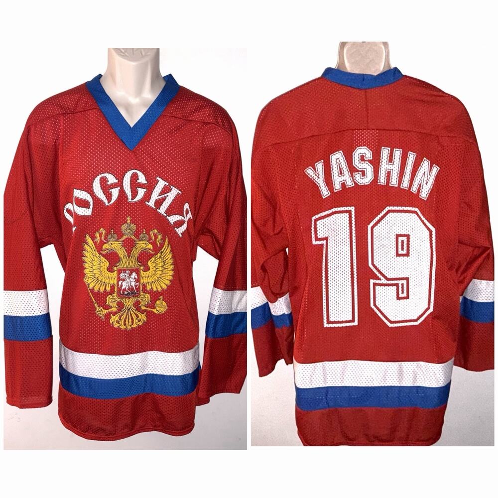 Alexi Yashin Team Russia USSR Vtg Hockey Jersey Mens Size XL